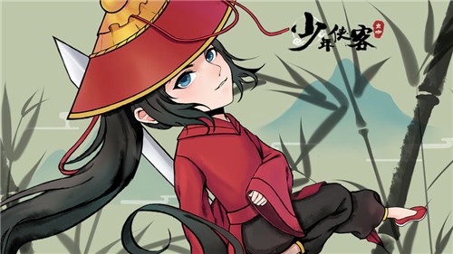 少年侠客4.2.0版
