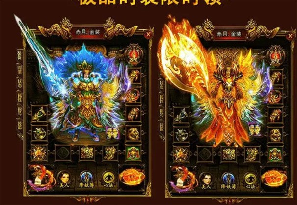 传奇3巅峰版