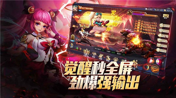 异界探员