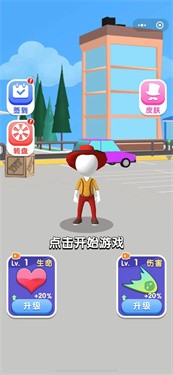 恐龙那么大