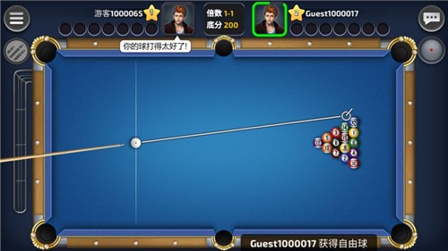 旋风台球