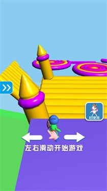蹦床模拟器