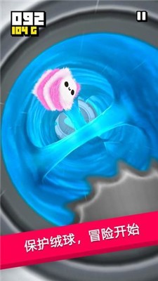 绒球历险记Fluffy Fall