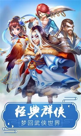 太玄仙道