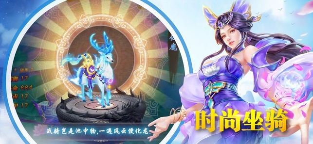 帝道苍天