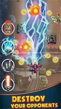 天空部队攻击