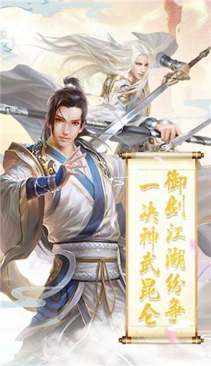 青丘神缘