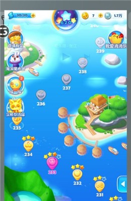 海滨消消乐
