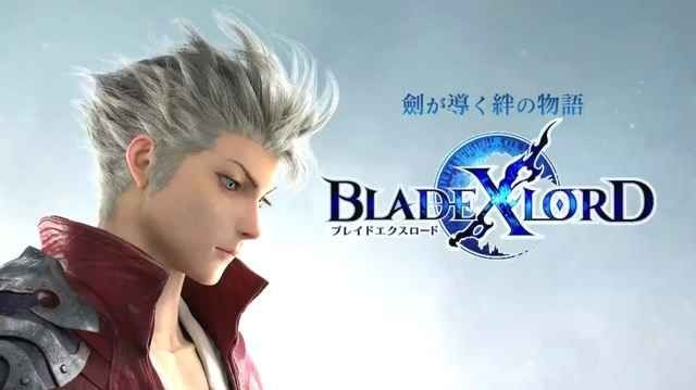 剑之XLORD