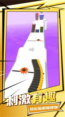 全民跑一跑