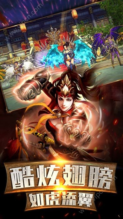 古武战魂游戏