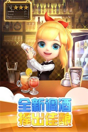 腾讯小鹅农场