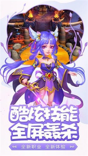 苍元录