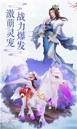 鸿蒙玄修