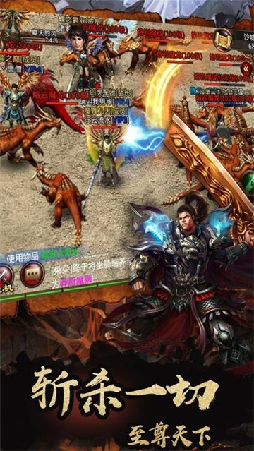 裁决武尊