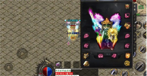 1K2无限刀