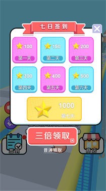 光头小姐姐