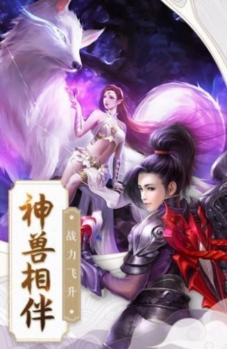 逆九州红包版