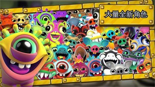 培根逃亡2