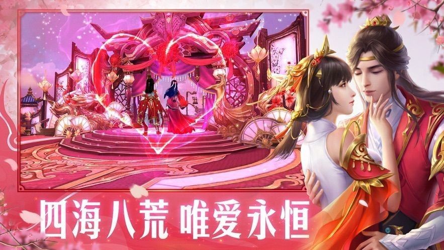 我在江湖之仗剑天涯