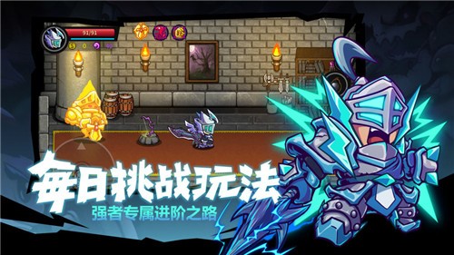 失落危城