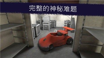 奶奶冰尖叫4