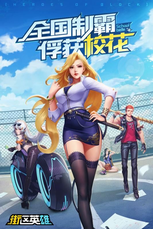 我不做勇者了啊