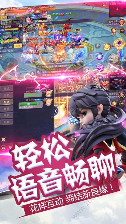 剑忍