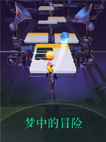 滚动的天空2正版