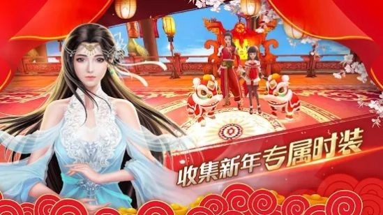 星辰之石