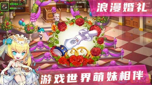 斗斗堂机甲大师