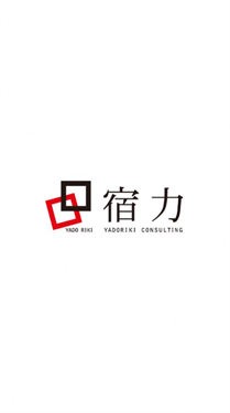 妄想社会人