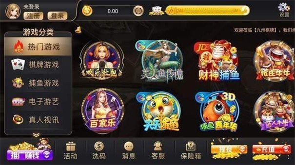 趣约大联盟