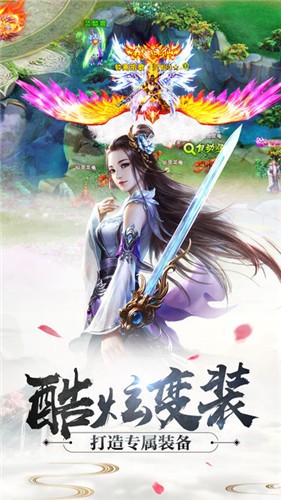 恶魔事典