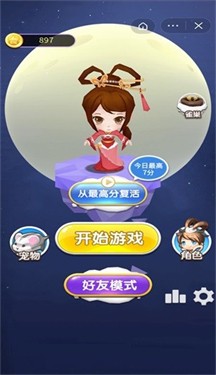 抖音织女我来了