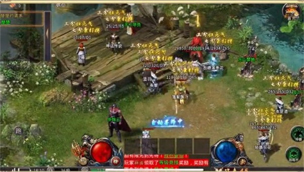 王者之路高爆版