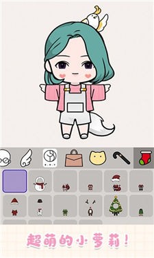樱花小镇小女孩
