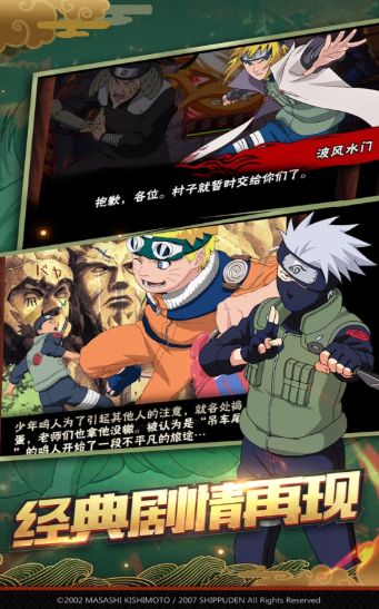 cos乱斗嘉年华