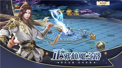 山河九州剑