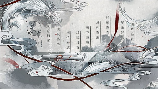我就不该收徒