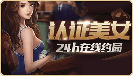 皇冠电玩城安卓版