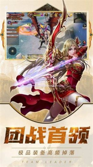 妖魔三变
