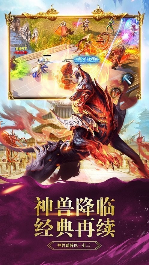 碉爆无限刀