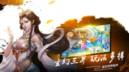 侠剑行
