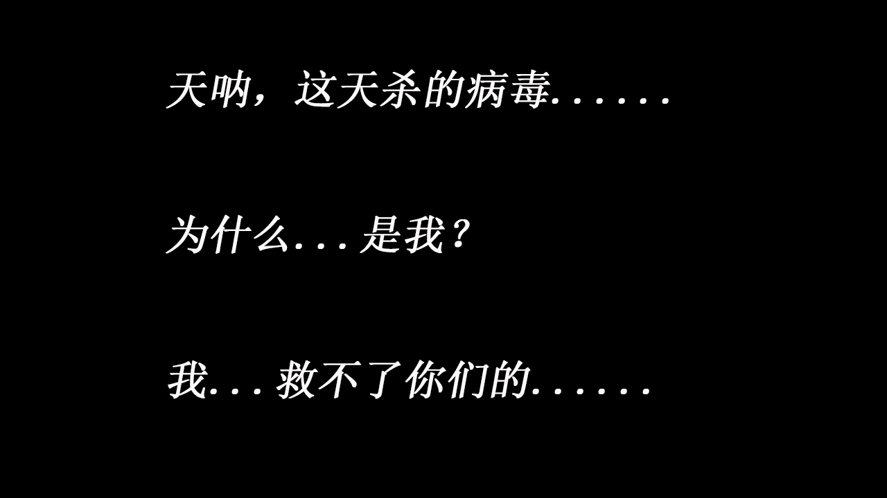 档案标签天使