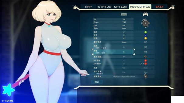 Alien Quest-EVE