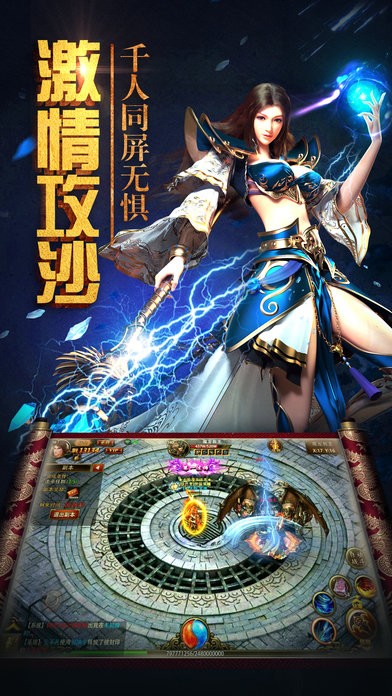 龙吟打金火龙