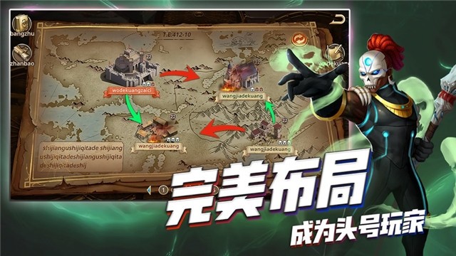 勇者阿信