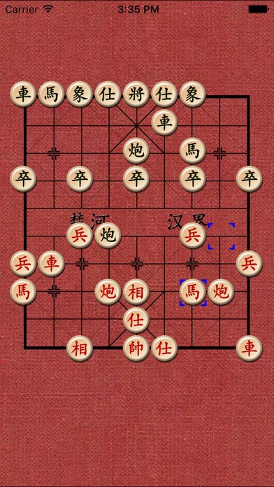 经典中国象棋IOS