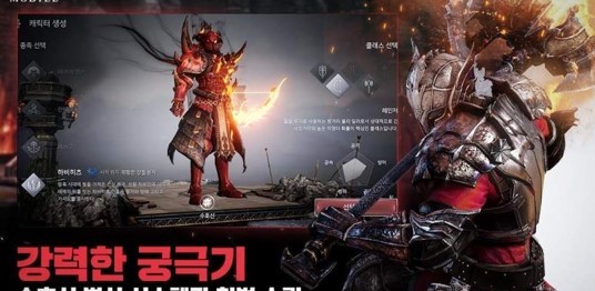 神佑MOBILE